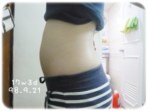 【17w3d】98.9.21