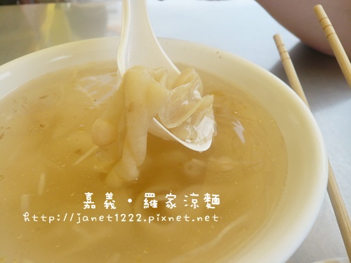P1090071.JPG