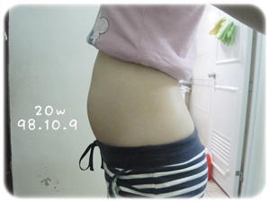 【20w】98.10.9