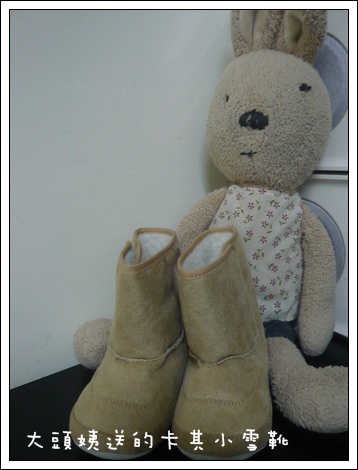 P1090222.JPG P1090222.JPG