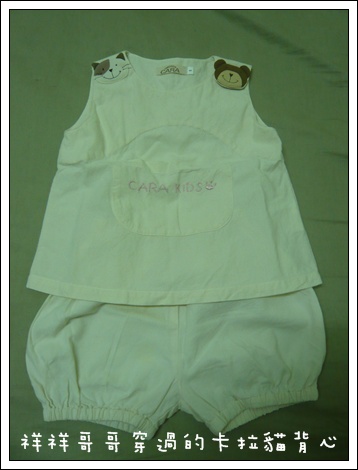 P1090225.JPG P1090225.JPG