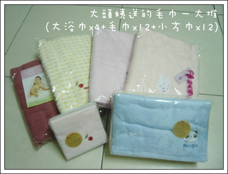 P10902211.JPG P10902211.JPG