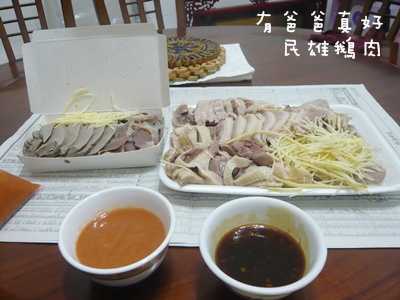 P1090316.JPG P1090316.JPG