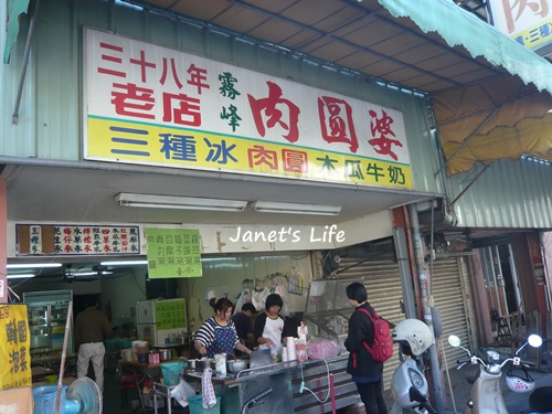 P1090349.JPG