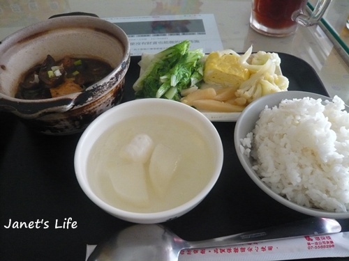 P1090356.JPG