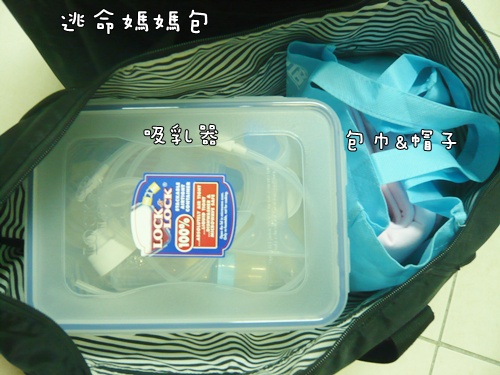 P1090591.JPG