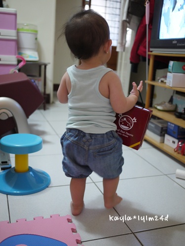 1000426 [1y1m24d]