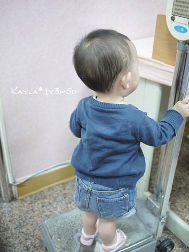1000607 [1y3m5d]