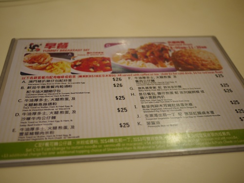 P1020638.JPG