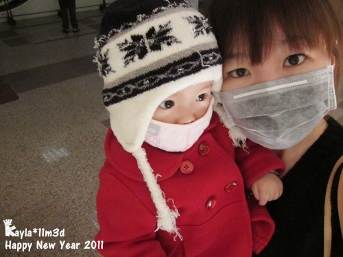 1000205 [11m3d]