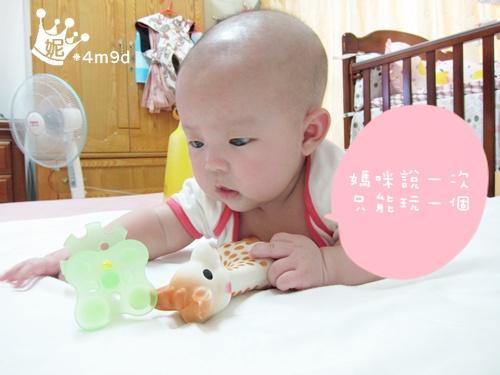 990711 [4m9d]