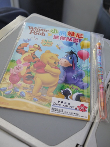 P1020364.JPG