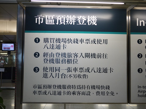 P1040541.JPG