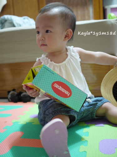 1000420 [1y1m18d]