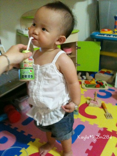 1000530 [1y2m28d]