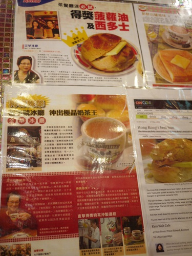 P1040435.JPG