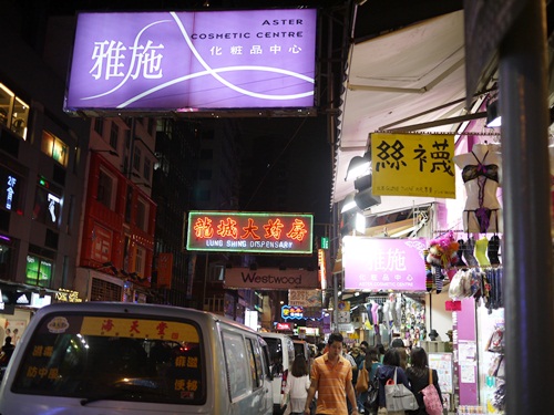 P1040184.JPG