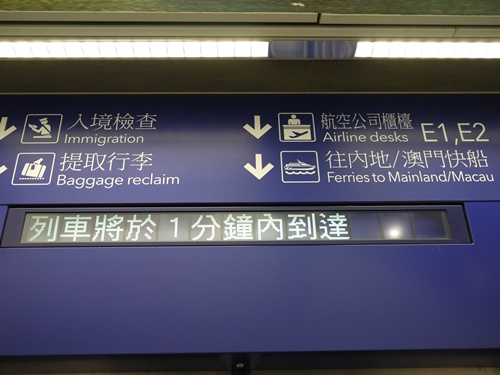 P1020370.JPG