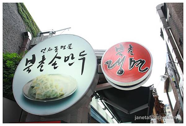 IMG_0273-213.jpg IMG_0273-213.jpg