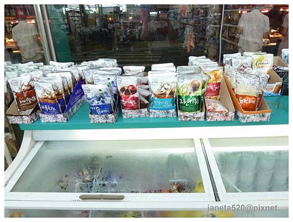 P1120583.JPG P1120583.JPG