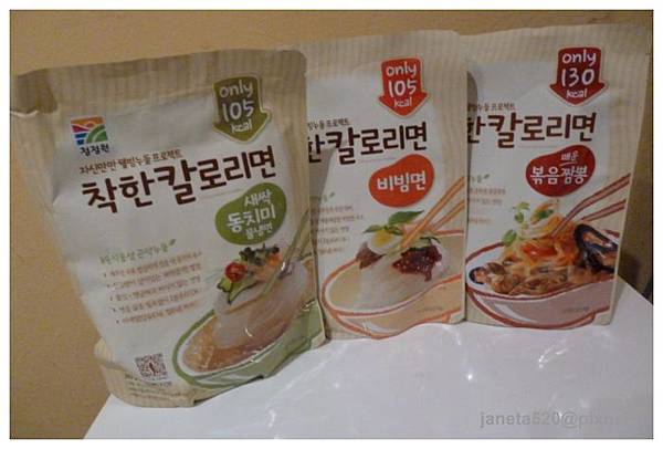 P1120520.JPG P1120520.JPG