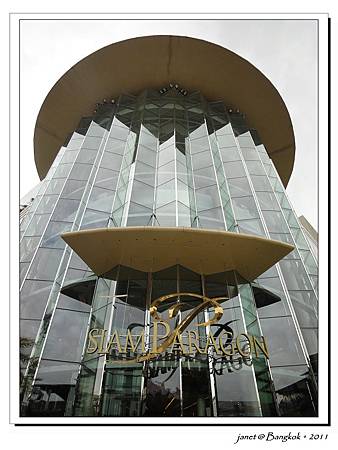 DSC04748.jpg DSC04748.jpg