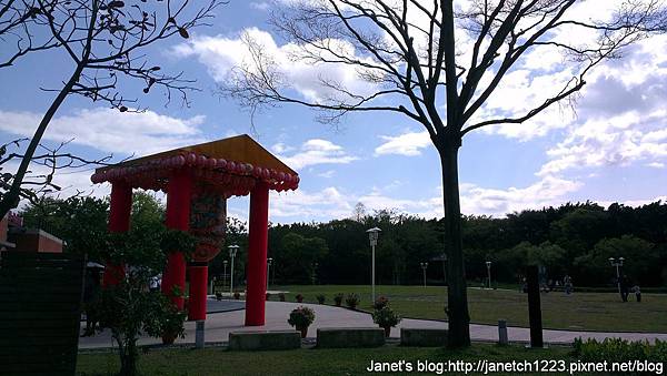 台北市客家文化主題公園 台北市客家文化主題公園