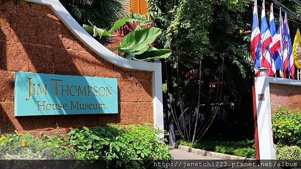 曼谷金湯普森泰絲博物館