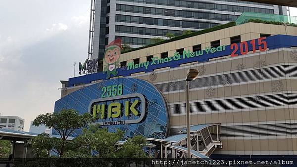曼谷MBK購物商場