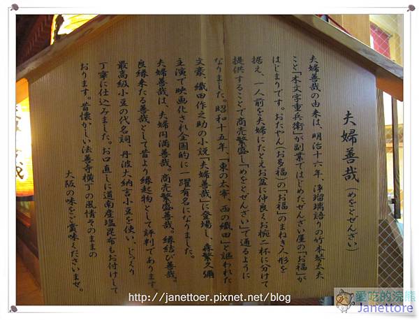 IMG_9885.jpg IMG_9885.jpg