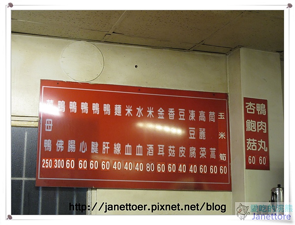 IMG_2247.jpg IMG_2247.jpg