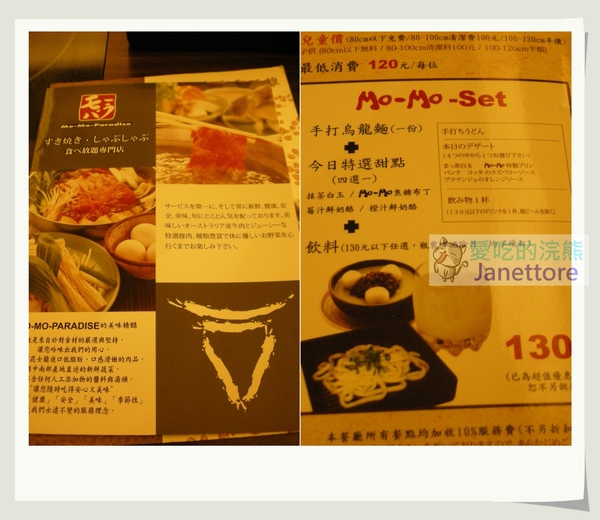 DSCN3225.jpg DSCN3225.jpg