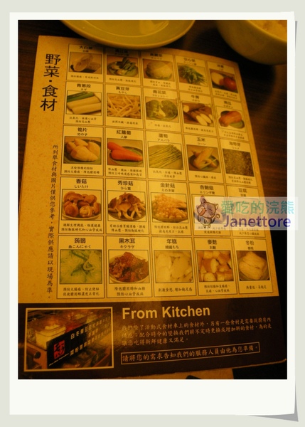 DSCN3240.jpg DSCN3240.jpg