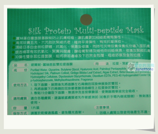 DSCN7812.jpg DSCN7812.jpg