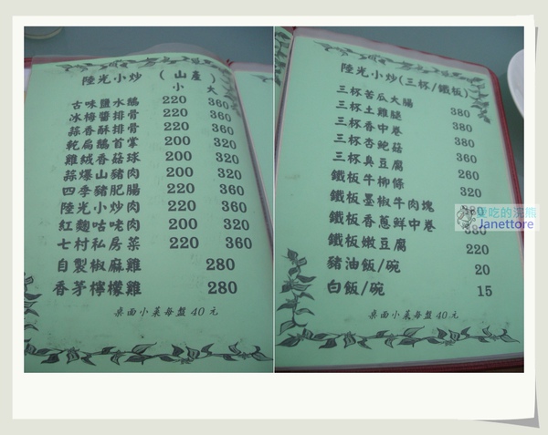 DSCN7940.jpg DSCN7940.jpg