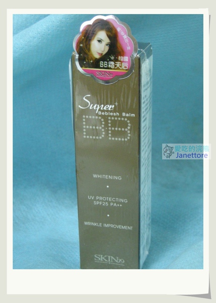 DSCN9635.jpg DSCN9635.jpg