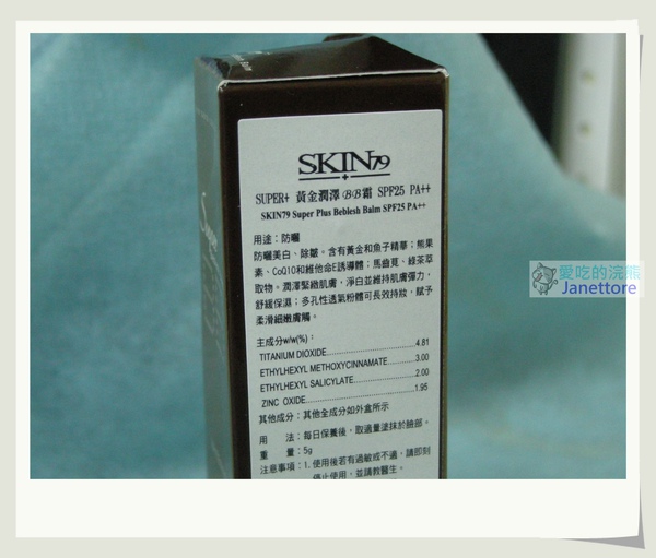 DSCN9642.jpg DSCN9642.jpg