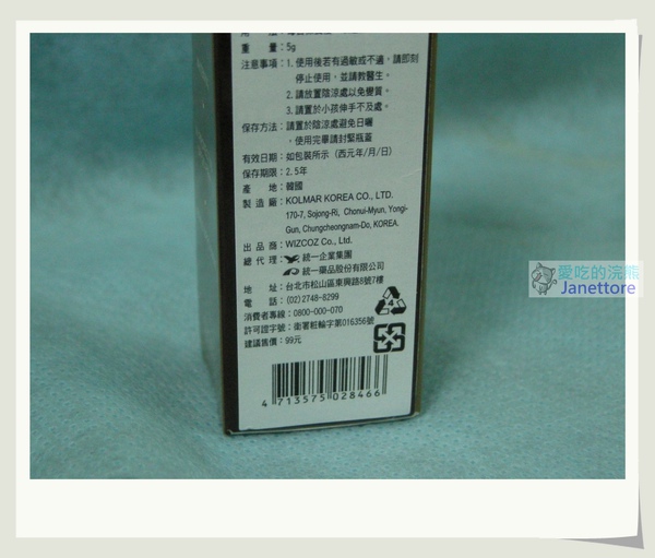 DSCN9643.jpg DSCN9643.jpg