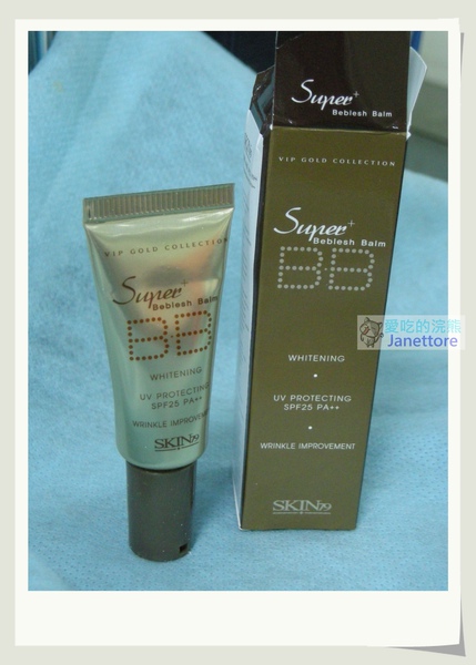 DSCN9645.jpg DSCN9645.jpg