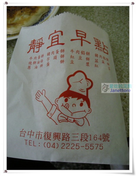 DSCN8940.jpg DSCN8940.jpg