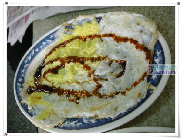 DSCN8945.jpg DSCN8945.jpg