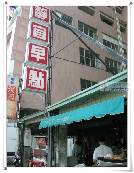 DSCN8954.jpg DSCN8954.jpg