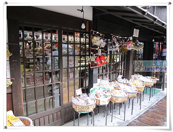 IMG_4876.jpg IMG_4876.jpg