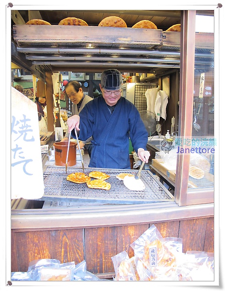 IMG_4892.jpg IMG_4892.jpg