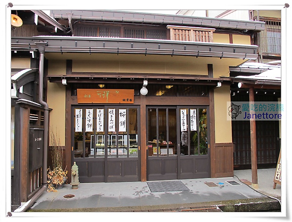 IMG_4901.jpg IMG_4901.jpg