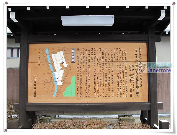 IMG_4913.jpg IMG_4913.jpg