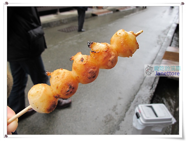 IMG_4922.jpg IMG_4922.jpg