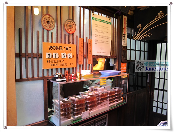 IMG_4923.jpg IMG_4923.jpg