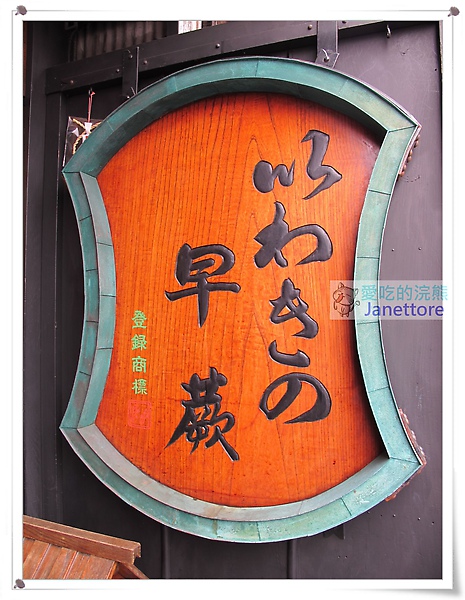 IMG_4925.jpg IMG_4925.jpg