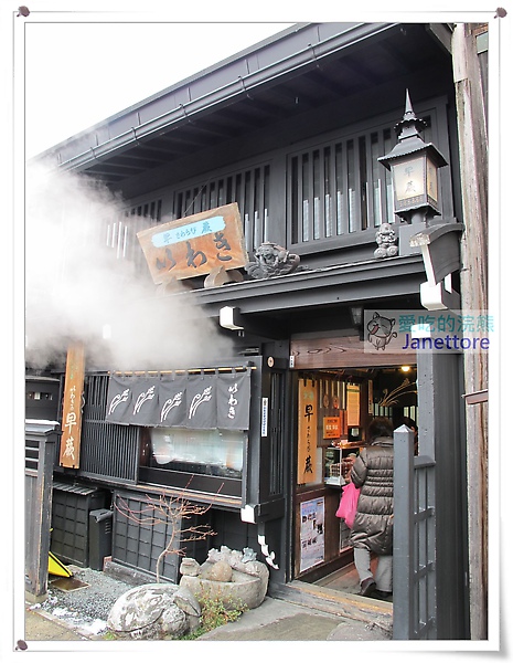 IMG_4926.jpg IMG_4926.jpg